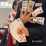 男朋友带我来的，炫了4碗儿大米饭！