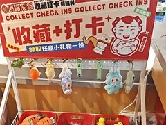 -添福来墨鱼饺子 · 海鲜东北菜(泡崖店)