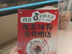 -蛙小侠(五象万象汇店)