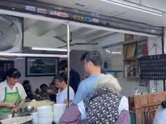 -海幢瑞芳饮食店