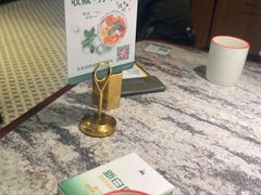 -新白鹿餐厅(松江开元地中海店)