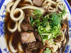 -清真-戏楼王记牛肉面