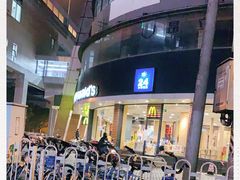 -麦当劳(金平路站店)