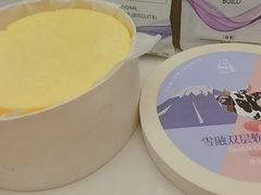 -St蛋糕王国(亨特店)