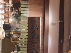 -南京大牌档(三阳广场苏宁店)