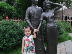 -怡海公园(桂城街道)