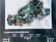 -杭州半山国家森林公园
