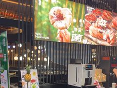 -叶芭蕉·铜锅酸汤牛肉(高铁吾悦店)