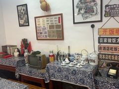 -米庄·原味私房菜(骏壹万邦店)