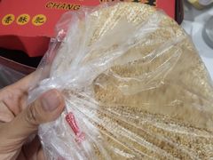 -常州糕团店(北大街新世纪商城店)