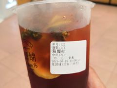 -桂源铺(亚新广场店)
