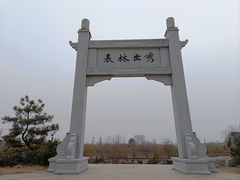 -吴敬梓故居