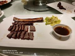 -宝燕壹号(徐汇店)