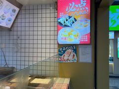 -包道广式点心专门店(龙津东路店)