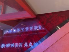 -何师傅美蛙鱼头(汉街店)