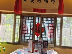 -王婆炒鱼(总店)