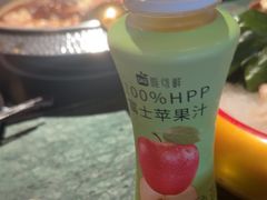 -牛New寿喜烧(金鹰世界店)