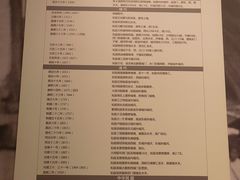 -嘉定博物馆