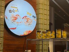 -The COOK·厨餐厅·自助餐(浦东嘉里大酒店)