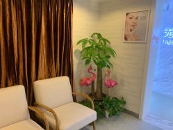 -西美医疗美容门诊部