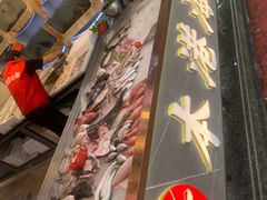 -桂园白粥·潮汕老味道