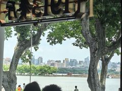 -杭州新新饭店·1913餐厅