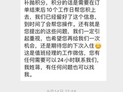 -宁波威斯汀酒店