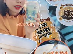 -古茗(湖里五缘湾天虹店)