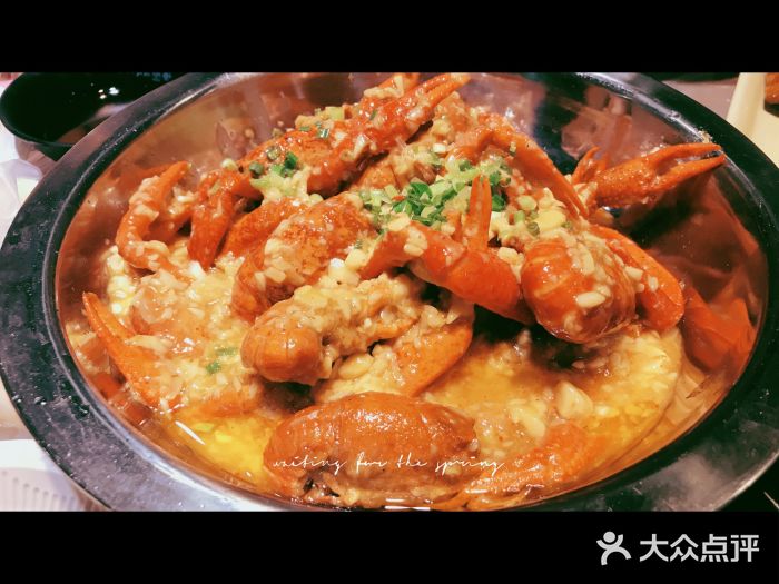 巴厘龙虾·榜首油焖大虾(音乐学院·沿江酒馆店)图片