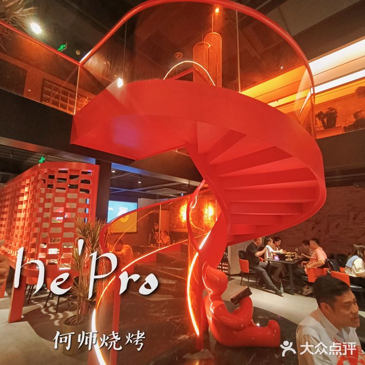 这样的烧烤谁能不爱|烧烤届的扛把子‼️