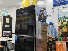 -三餐季年糕火锅(韩乐坊店)