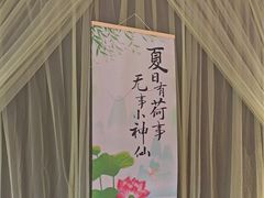 -观宴·品质赣菜(高新大道店)