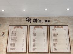 -鲜甜阁·甜品小吃(七星路店)