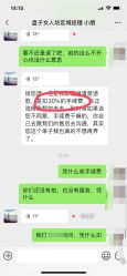 -盘子女人坊生日照·摄影馆(浦东店)