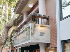-古董花园(思南路42弄小区店)