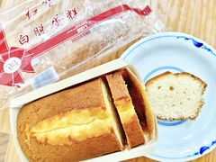 -红宝石·鲜奶小方(新闸店)