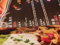 -么哈MOJAR(北京五道口店)