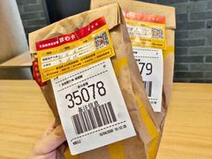 -麦当劳(杭州西湖银泰百货店)