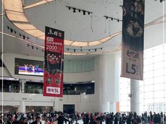 -世纪星滑冰俱乐部(万象城店)