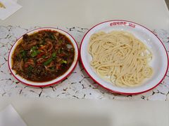 -托克逊老四号餐厅