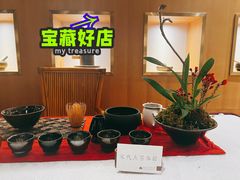 -桃源咖啡厅(武夷山大红袍山庄店)