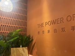 -LANN I 蘭·泰式古法按摩(高岛屋百货店)