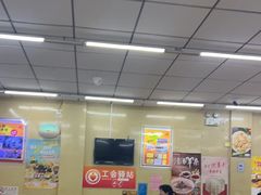-庆丰包子铺(大红罗厂店)