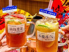 -侃爷南门铜锅涮肉