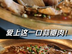 -集贤门·徽菜(福田店)