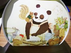 -爱达乐面包生日蛋糕(华油路店)
