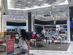 -王权免税店(普吉市区店)
