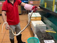 -聚家渔村·寻味顺德(大良店)
