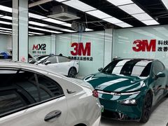 -新月3M汽车贴膜隐形车衣膜小二官方授权店(肖村桥店)