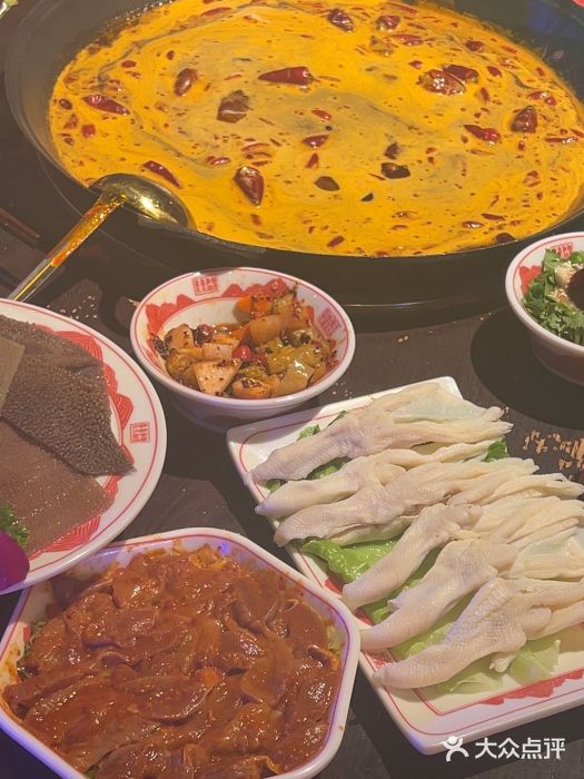 水巷子·巴掌腰片重庆火锅(云纺店)图片
